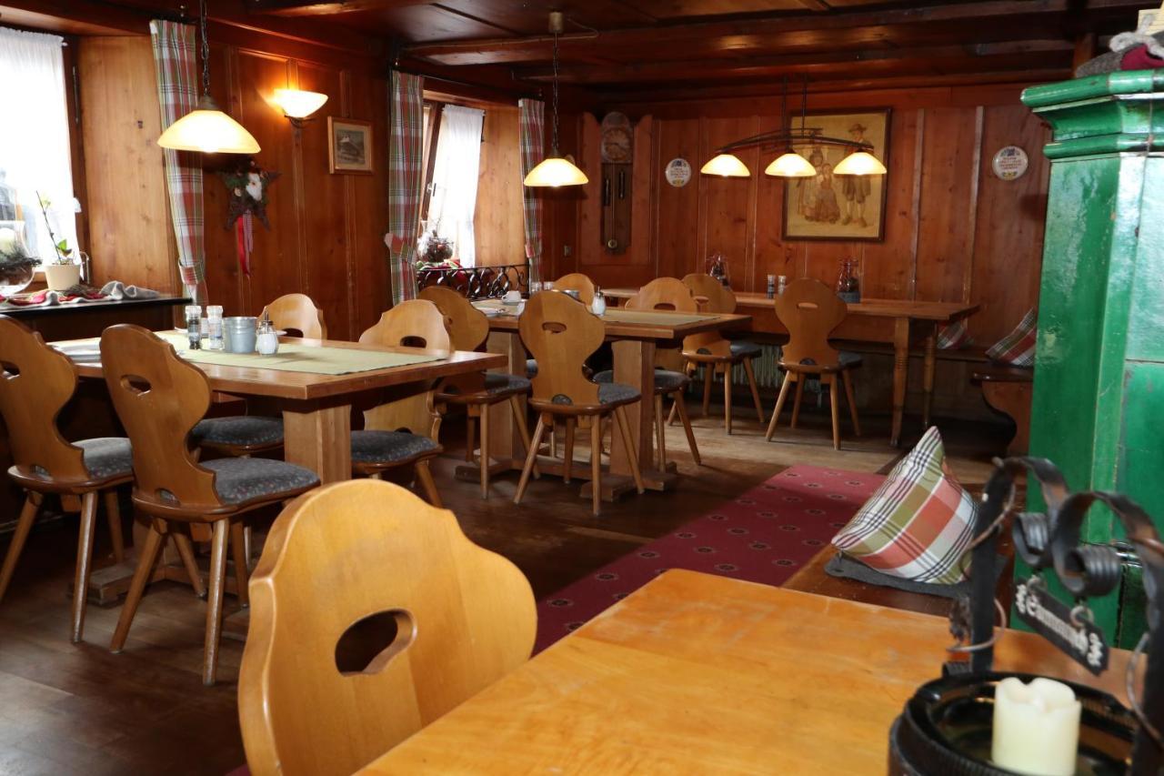Hoehenpension Glashuette Bed&Breakfast Fruehstueckspension Hotel Garni Bonndorf im Schwarzwald Dış mekan fotoğraf